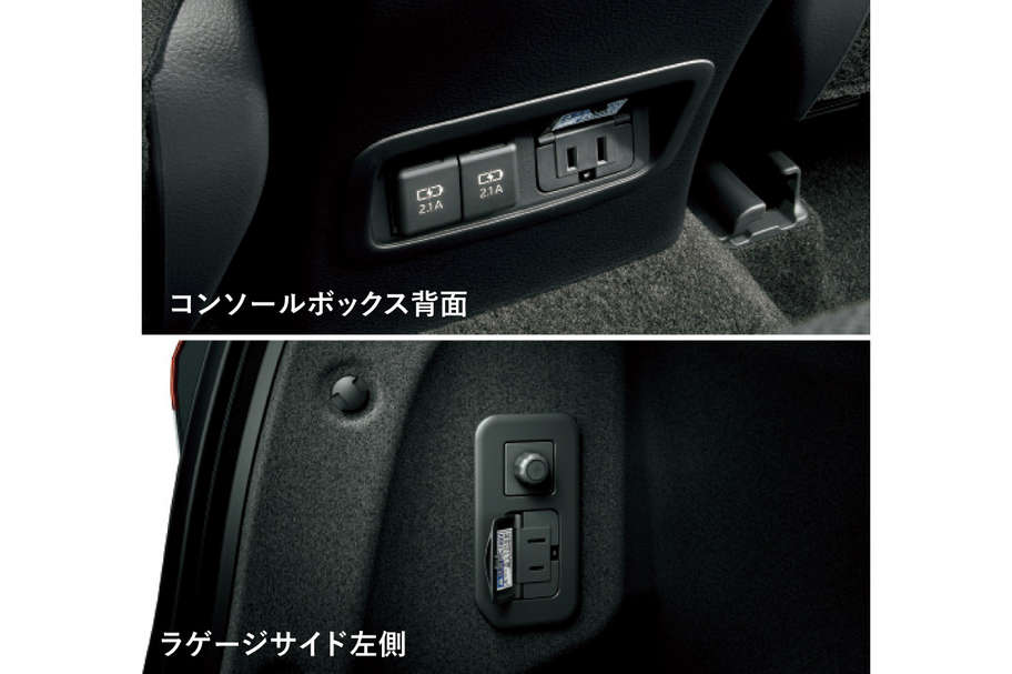 corolla_feature_img44