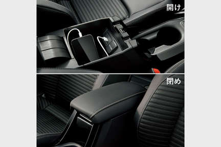 corolla_feature_img38