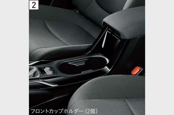 corollatouring_feature_img08