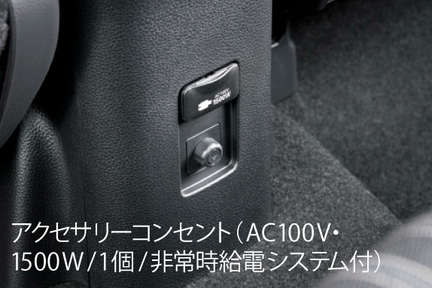 aqua_feature_img24