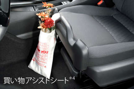 aqua_feature_img28