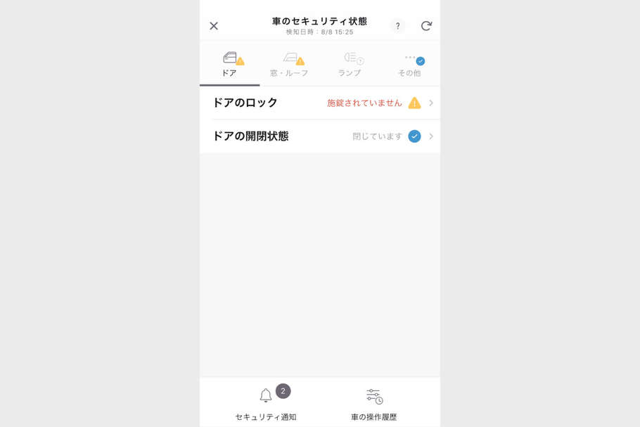 aqua_feature_img32