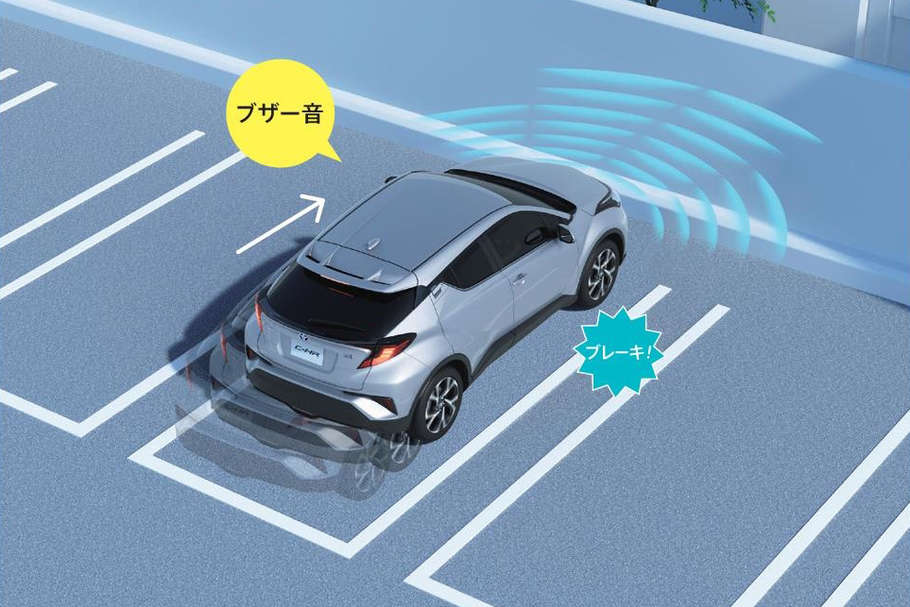 C-HR パーキングサポートブレーキ