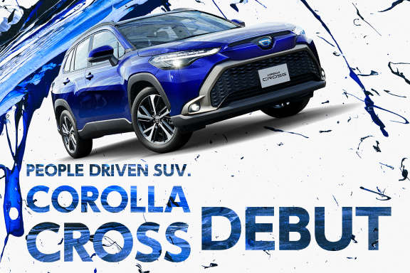 福島トヨタ自動車 公式サイト