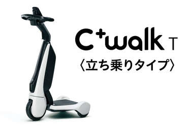 C+walk T
