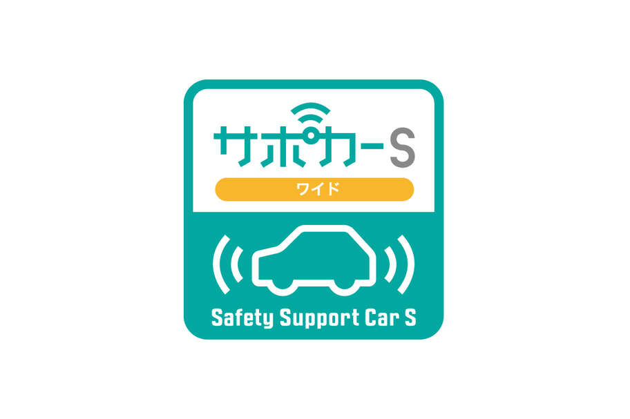 gr86_safety_img08