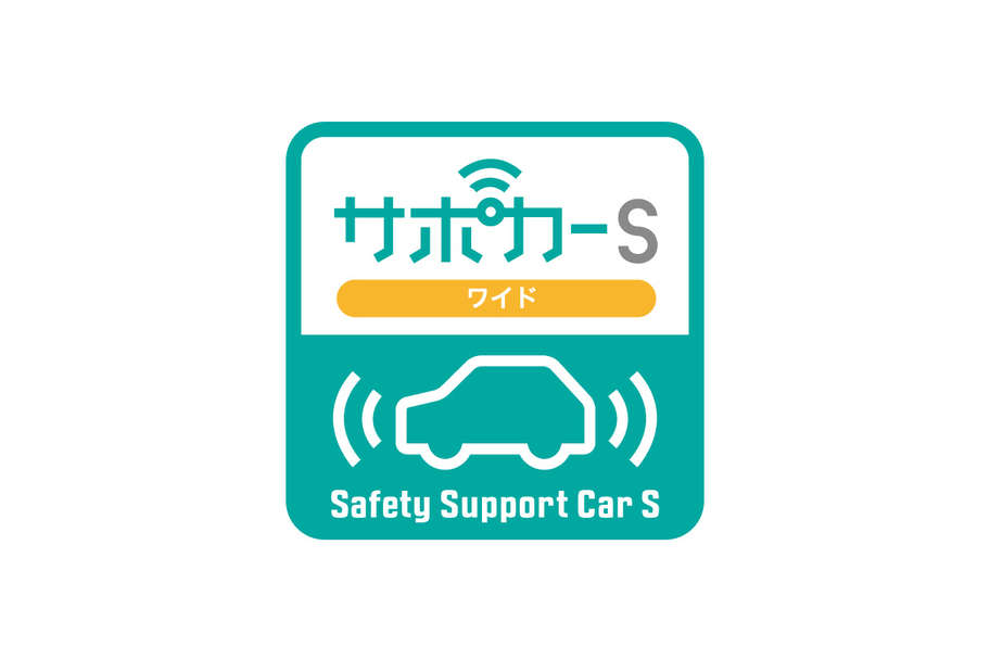 mirai_feature_img84