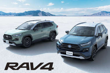 RAV4 TOP