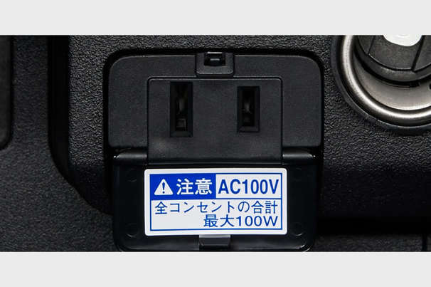 probox_grade_img07