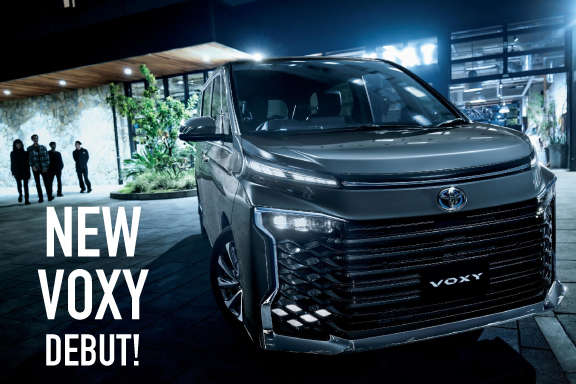 福島トヨタ自動車｜公式サイト