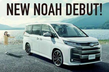ノア　NOAH