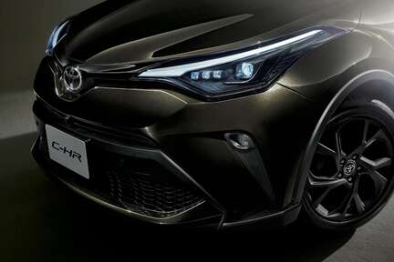 C Hr 特別仕様車 Mode Nero Safety Plus 福島トヨタ自動車
