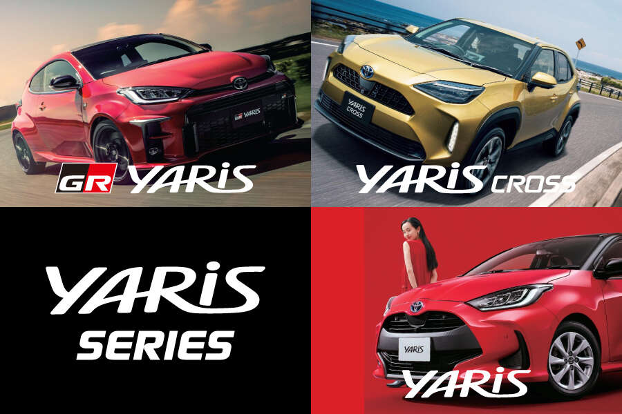 YARISシリーズ
