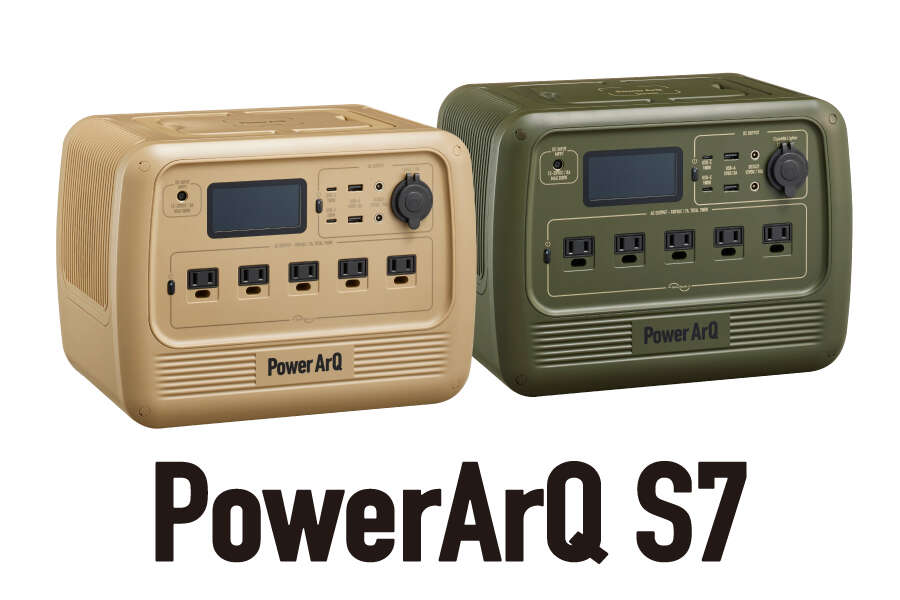 PowerArQ S7
