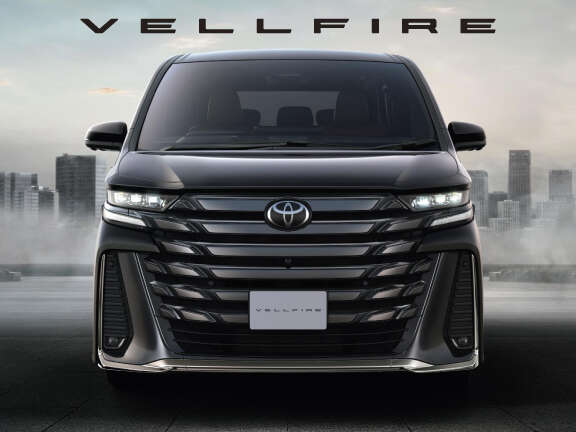 ヴェルファイア | 福島トヨタ自動車