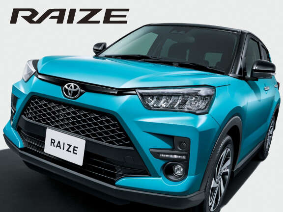 ライズ | 福島トヨタ自動車