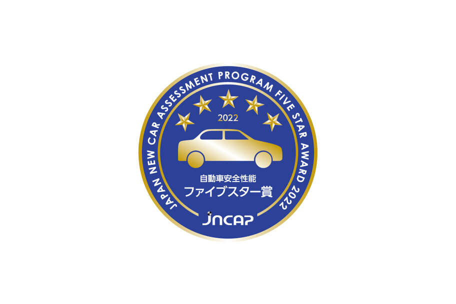 bz4x_safety_image11