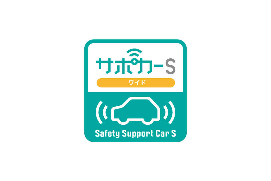 mirai_safety_img03