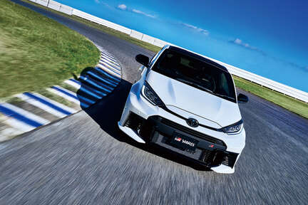 GRヤリス | 福島トヨタ自動車