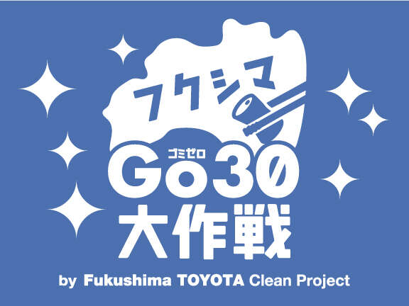 福岡★糸島★チャッピー★GA4★トヨタ★セルシオ◎30/31系◎触媒◎2台分▲3UZFE 即決　まとめ　365日昼休みなし トヨタ セルシオ 4.0 C仕様（価格:155万円, 福岡県, 物件番号:35451870
