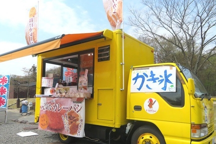 YAMAFES ら・さんた