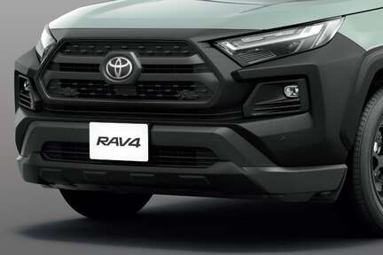 RAV4 | 特別仕様車 Adventure “OFFROAD package Ⅱ” | 福島トヨタ自動車