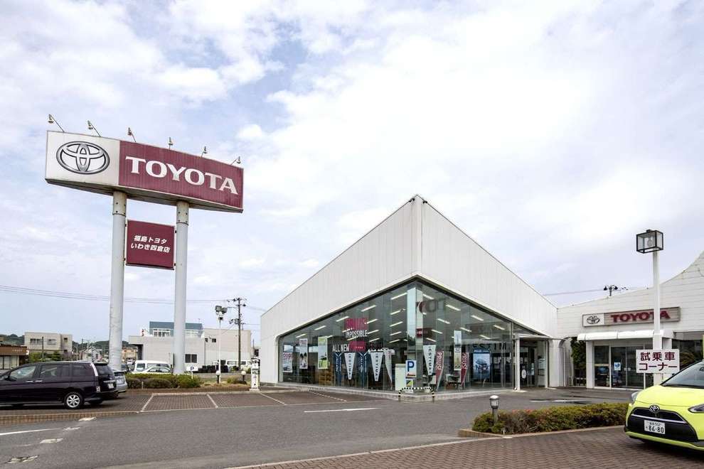 いわき四倉店 外観