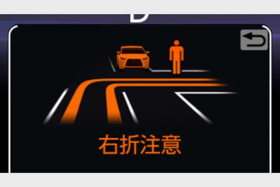 crownestate_safety_img68