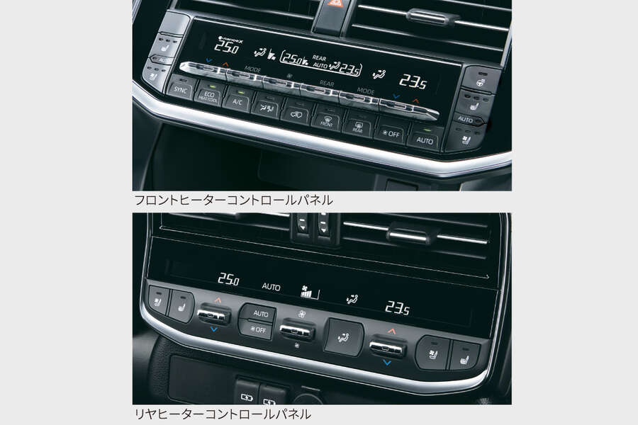 コンセント5 sukima-tap_03.jpg