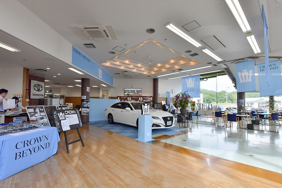 白河店 店内
