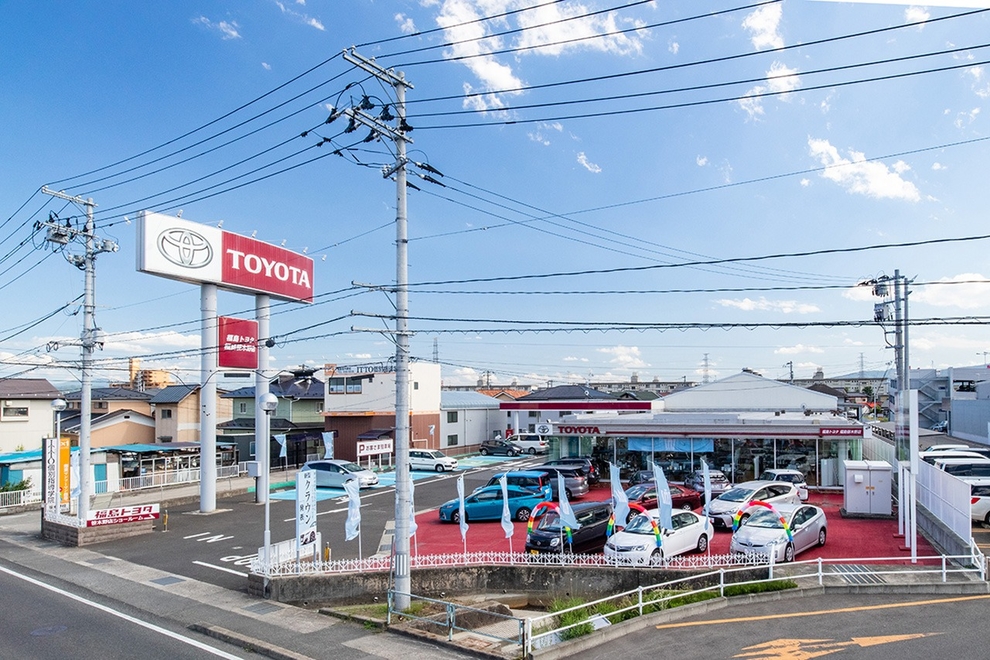 福島笹木野店