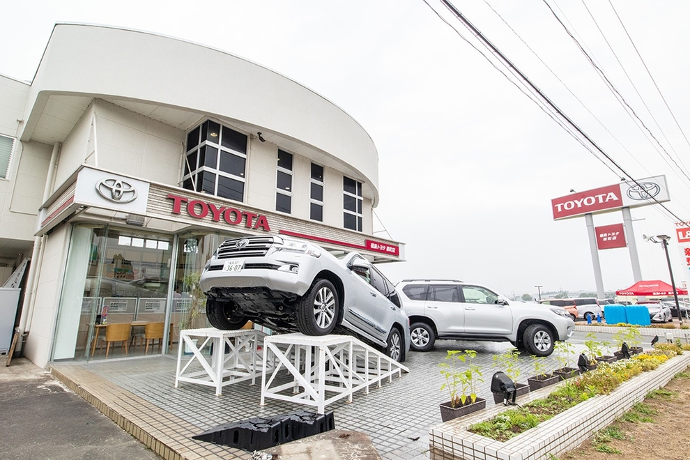原町店 外観