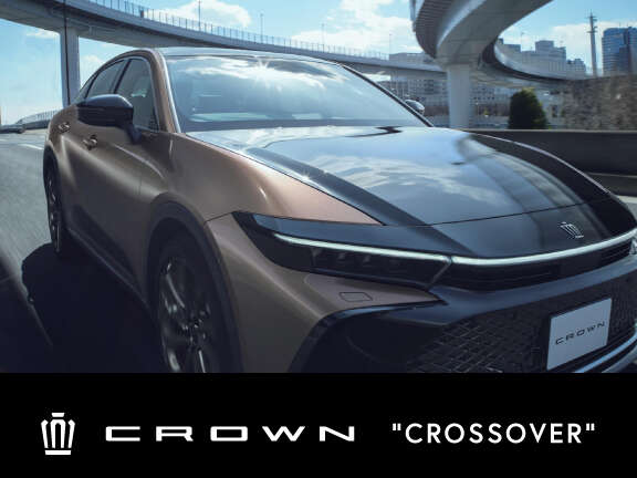 クラウン クロスオーバー | 福島トヨタ自動車 クラウン クロスオーバー | 福島トヨタ自動車