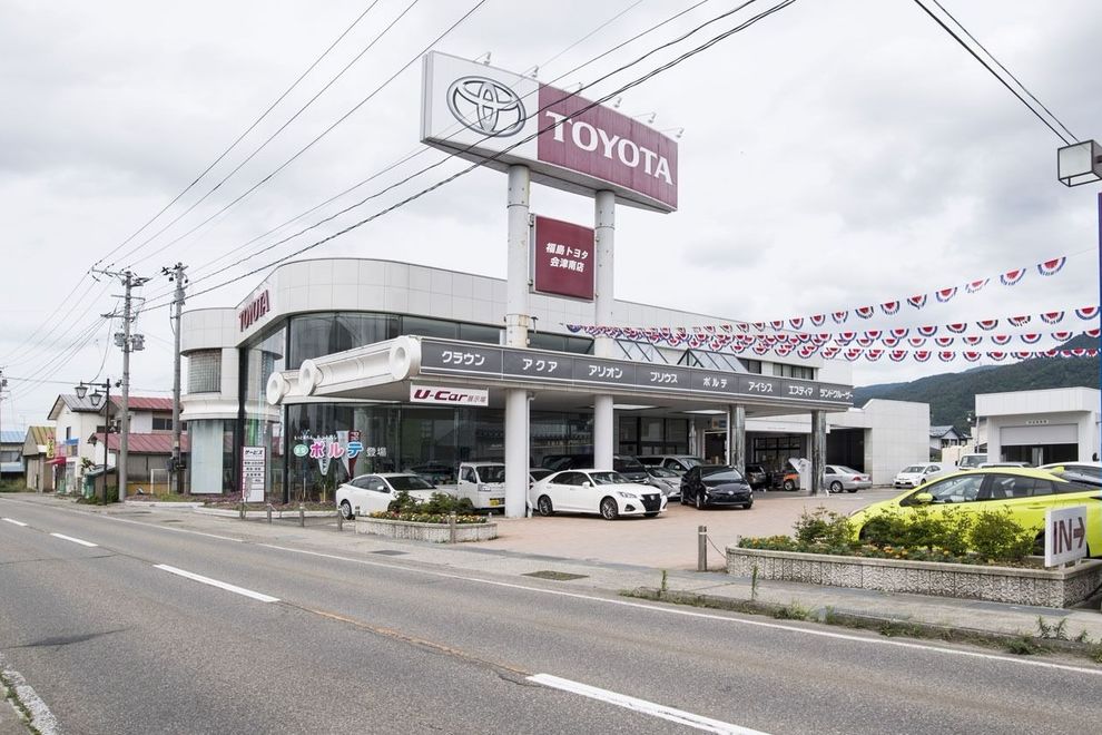 会津南店 外観