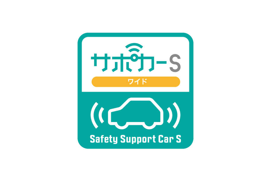 corolla_feature_img10