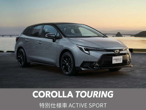 【新品未使用】トヨタカローラツーリング　アクティブスポーツ純正　タイヤ&ホイール 🚗 カローラツーリング アクティブスポーツ 🚗