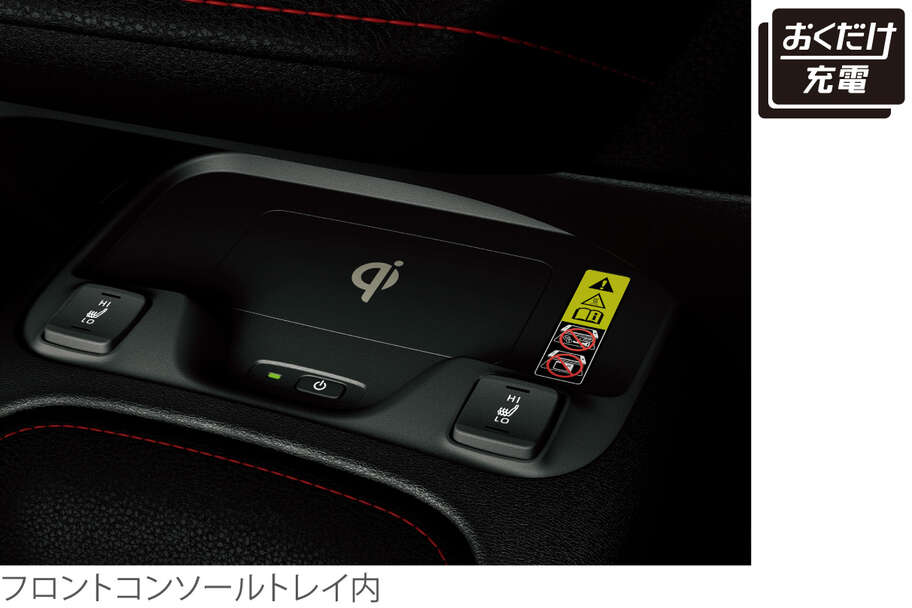 corollasport_feature_img22