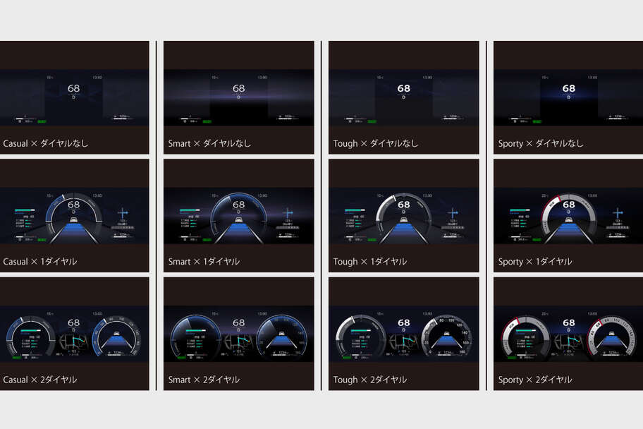 crown_usability_img26