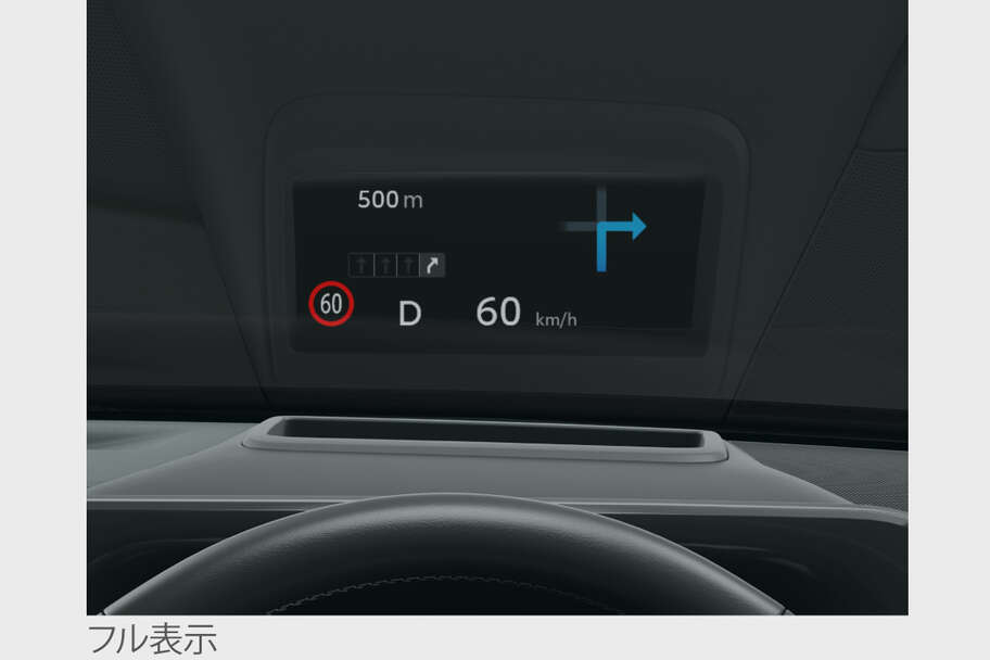 crown_usability_img27