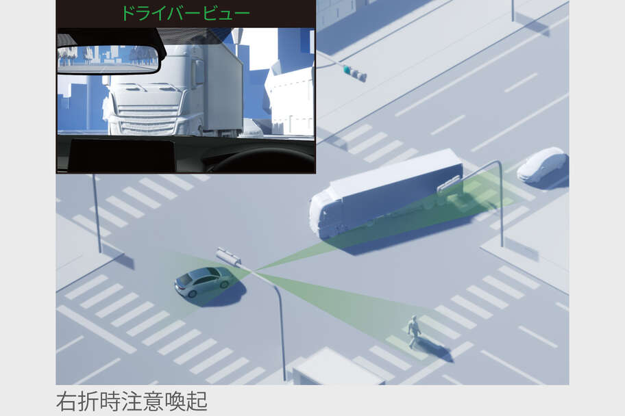 crown_safety_img60