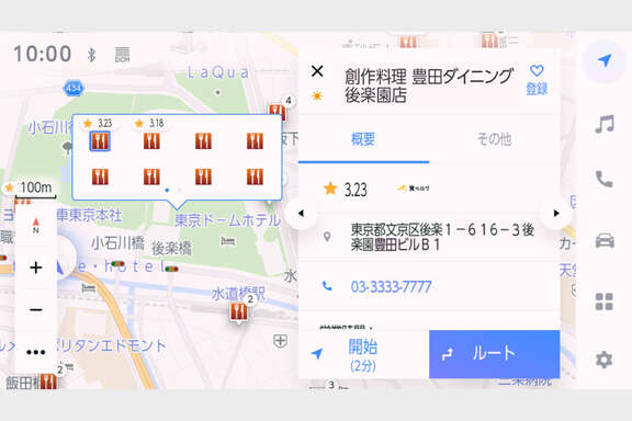 corollacross_connected_img05