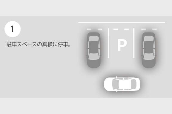 corollacross_safety_img02