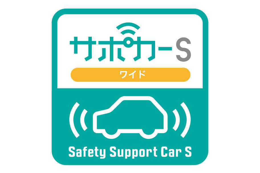corollacross_safety_img11