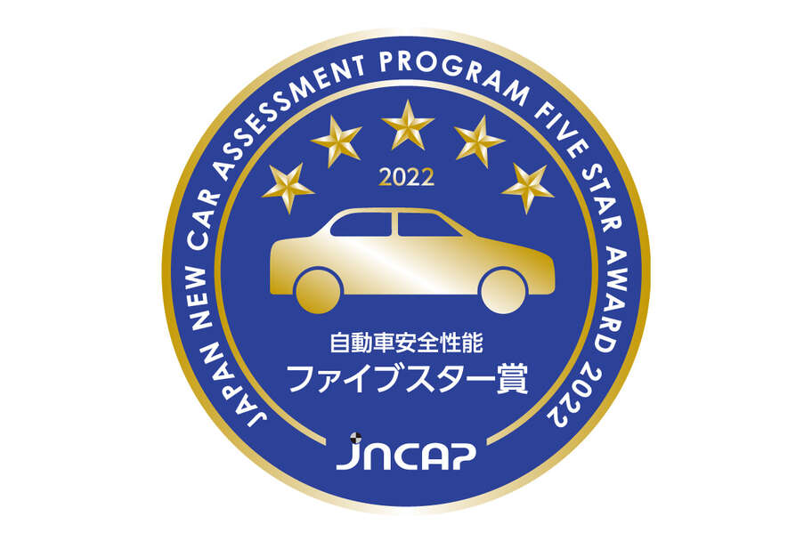 corollacross_safety_img12