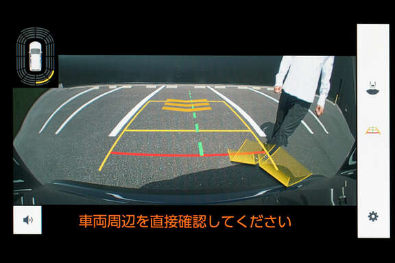 corollacross_safety_img39