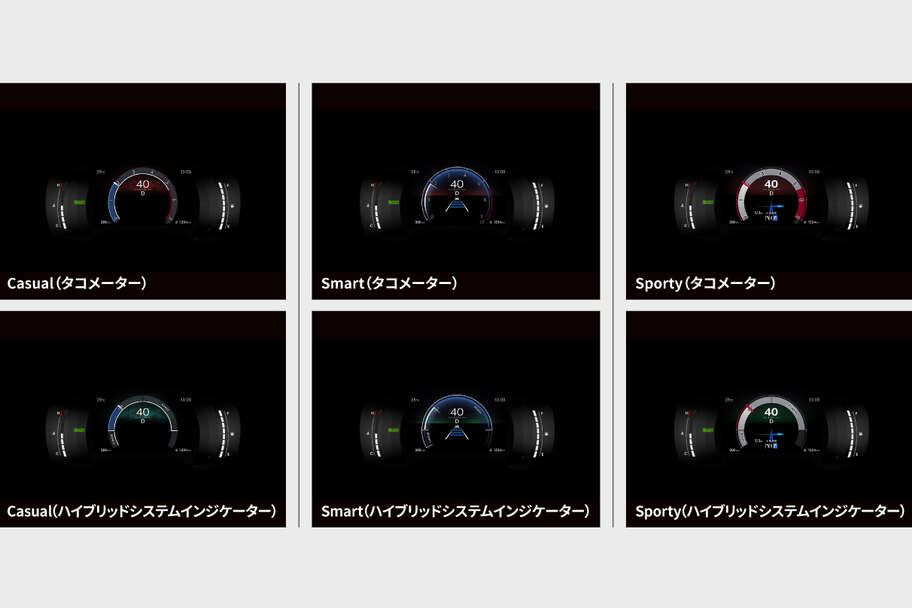corollacross_usability_img06