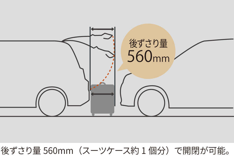 jpntaxi_interior_img07