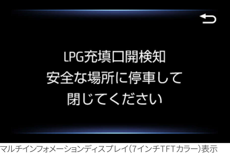 jpntaxi_safety_img25