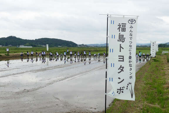 P1000200