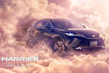Z（PHEV）